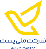 یاتاقان بلبرینگ UCP 205 برند KG - تصویر 42