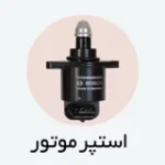 تسمه تایم پاورگریپ 107مناسب mvm - تصویر 8
